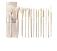 RIJAHO Makeup brush gift set: 14 piece professional makeup brush advanced synthetic kabuki brush set foundation make-up powder blusher eye shadow concealer high gloss brush mixed makeup brush set