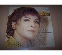 Rika Zaraï - Moi Le Dimanche / Mon Tour de France / Un Refrain Ce N'est Rien /Les Beaux Jours /L'affiche / Rien Qu'une Rose / Casatschok ...