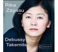 Rika Zayasu - Rika Zayasu: Debussy/Takemitsu [DVD AUDIO]