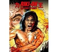 Riki-Oh: The Story of Ricky