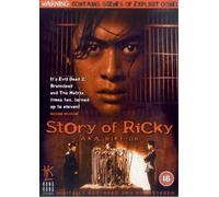 Riki-Oh: The Story Of Ricky [DVD]