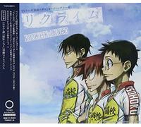 Rikuraimu - Rookiez Is Punk'd [Japan CD] THCS-60011