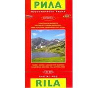 Rila Mountains (Bulgaria) 1:50,000 Hiking Map by DOMINO