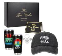 Rilcn 1965 Birthday Gifts for Men - Father’s Day Gift Set with Tumbler, Cap, Socks, Keyring & Greeting Card for Dad, Grandad, Husband, 1965
