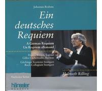 Rilling - German Requiem, A (Rilling, Bach Collegium Stuttgart)
