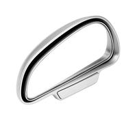 Riloer Car auxiliary rearview mirror, hot adjustable wide angle rearview mirror, Car 3D Wide-angle Blind Spot Mirrors, Universal 50mm 360 Degree,right, silver