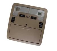 Riloer Car LED Interior Lights Ceiling Reading Dome Light Sunroof Switch Console With Storage Box Compatible with Toyota Camry 2012-2017 1D111161G