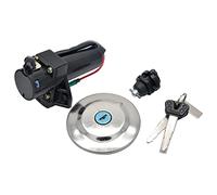 Riloer Motorcycle Electric Ignition Switch Lock Set Fuel Gas Cap Seat Lock Key Fit for Yamaha Ybr125 Ybr 125 2007-2014 ZH