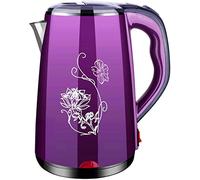 RILOOP 2.3L Stainless Steel Cordless Kettle - Fast Heating, Auto Shut-Off, Seamless Liner - 1500W
