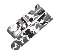 Rimmean 1pc 20mm 22mm 24mm 26mm Universal Camo Blue Grey Watch Band Straps Wristwatch Belt Accessories(Camo White Silver,26mm)