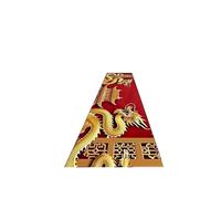 Rimmean 1pc The Rectangular Design Of The White Dragon Spring Decoration In Areas As Well As For Home Entrances Entrance Mats(5,50x150CM)