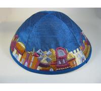 Rimmon Jerusalem Walls Raw Silk Kippah Yarmulke made in Israel