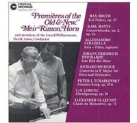 Rimon, Meir - Premieres of the Old & New