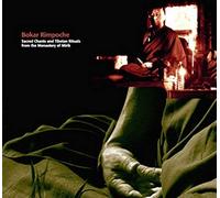 Rimpoche, Bokar - Sacred Chants And Tibetan Rituals From The Monaste