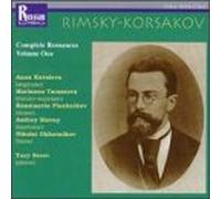 Rimsky-Korsakov: Complete Romances, Vol.1