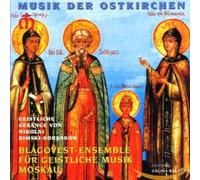 Rimsky-Korsakov, N. - Sammelband I-III
