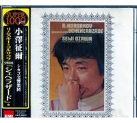 Rimsky-Korsakov:Sheherazade,Polovtsian Dance