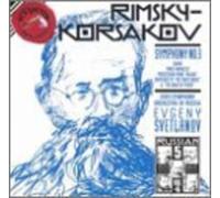 Rimsky-Korsakov: Symphony No.3 / Sadko