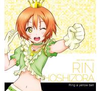 Rin Hoshizora (Riho Iida) - Love Live! Solo Live! 2 From M's Rin Hoshizora (CV: Riho Iida) [Japan CD] LACA-15385