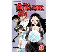 RIN-NE, Vol. 21 (Volume 21)