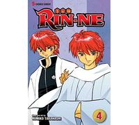RIN-NE, Vol. 4 (Volume 4)