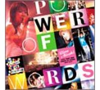 RINA AIUCHI LIVE TOUR 2002 “POWER OF WORDS” [DVD]
