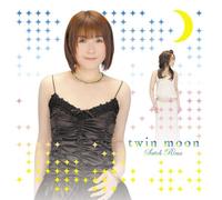 Rina Sato - Twin Moon