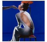 Rina Sawayama – Hold the Girl – 12" Vinyl LP