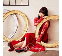 「ring A ring」 (通常盤)