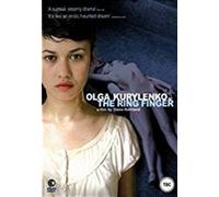 Ring Finger, The DVD Brand New UK Release Genuine Fast Region 2 PAL New Sealed