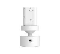 Ring Indoor/Outdoor Pan-Tilt Mount for Stick Up Cam Plug-In (Power adapter and camera not included) | White