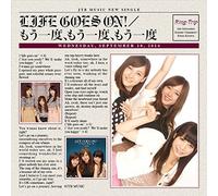 Ring-Trip - Life Goes On! (Regular Edition / Type A) [Japan CD] JTBMC-10005
