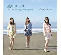 Ring-Trip - Tabi No Susume Let's Make A Journey Together! [Japan CD] JTBMC-10008