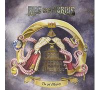 Ring Van Mobius - The 3rd Majesty (Transparent Marble Vinyl) [VINYL]