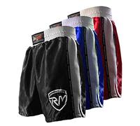 RingMaster BoxR Series Boxing Shorts Trunks Senior Adults Training Gym MMA (Medium, Black)