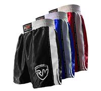 RingMaster BoxR Series Kids Boxing Shorts Trunks Junior Children (X Small, Black)