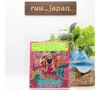 Ringo Sheena Hojoya CD Limited Edition From Japan NEW