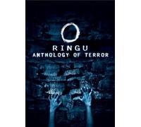Ringu Anthology of Terror [DVD] [2000] [Region 1] [US Import] [NTSC]