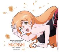 RINNE NO RAGURANGE SEASON 2 CARACTER CD VOL.3 NUGINAMI HEN