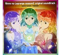 RINNE NO RAGURANGE SEASON 2 ORIGINAL SOUND TRACK