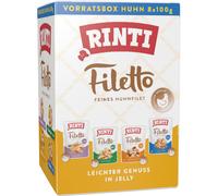 Rinti PB Filetto Multibox 32 X 100G