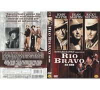 Rio Bravo (1959) French Sub by John Wayne " Won Golden Globes, USA Film" / NEW DVD - NTSC, All Region (Registered Airmail)