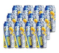 RIO Strong Premixed Cocktail, Ready To Drink, 12 x 500 ml Cans, 8% ABV, Vodka & Fruit Juice Cocktail Cans, Vegan Alcohol Drinks for Any Occasion - Lemon