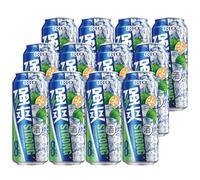 RIO Strong Premixed Cocktail, Ready To Drink, 12 x 500 ml Cans, 8% ABV, Vodka & Fruit Juice Cocktail Cans, Vegan Alcohol Drinks for Any Occasion - Calamansi