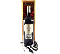 Rioja Riserva 2011 Marques de Riscal Reserva (Red wine) MAGNUM in a wooden presentation box with four wine accessories, 1 x 1500ml