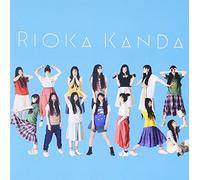 Rioka Kanda - Hoshi / Ippai Ippai / Welcome To The Music [Japan CD] HICD-8