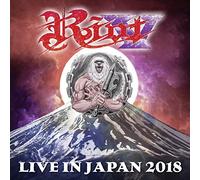 Riot V - Live In Japan 2018 (+ Blueray Dvd)