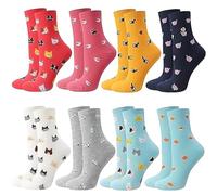 RIPETIC 8 Pairs Women Socks 4-7, Animal Patterns Multipack, Funny Novelty Crew Cotton Socks Gift Set, Gift for Mum