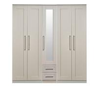Welcome Furniture Ready Assembled York Tall 5 Door 2 Drawer 1 Mirror Wardrobe In Kashmir Ash, Brown