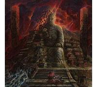 Ripped to Shreds - ?? (Jubian) [VINYL]